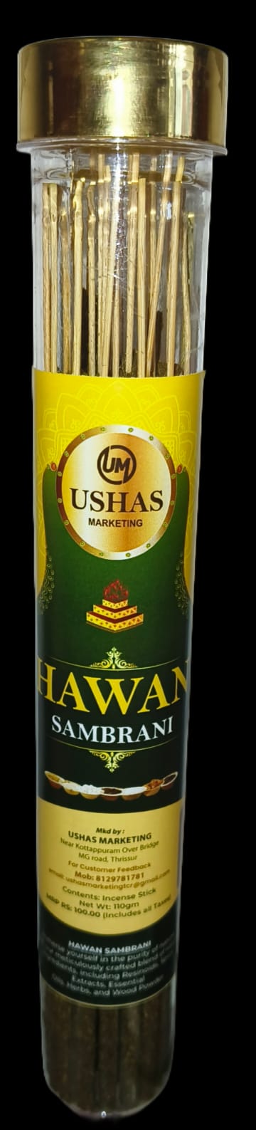 Main Product Image